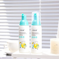 Preferred#Little Bear Andy Fucus Vesiculosus Moisturizing Facial Cleanser for Boys and Girls Hydrating and Oil Controlling Deep Cleansing Pores Sensitive Skin WY12