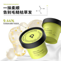 Preferred#[Luxurious Cloud Velvet Texture]POPU Pupu Essential Oil Rice Hair Mask Repair Dry Split Ends Moisturizing Smooth Hair Care Improve Frizz Hair Conditioner for Women WY12