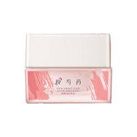 Preferred#Meikang Powder Dai Peony Essence Cream Moisturizing Anti-Yellow Brightening Skin Color Tender White Moisturizing Anti-Sugar Cream for Men and Women WY12