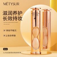 Preferred#Metysur Seven White Dendrobe Herbal Longwear Foundation Not Easy to Makeup Not Easy to Card Pink Matte Light Luxury Niche WY12