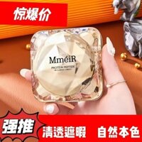 Preferred#Mingmeiren Bifid Yeast Protein Peptide Cushion BB Cream Powder Puff Oil Control Non-Cakey Concealer Waterproof Foundation Moisturizing WY12
