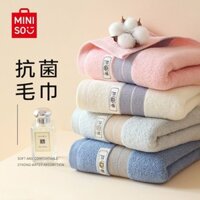 Preferred#Miniso Antibacterial Towel Pure Cotton Adult Household Face Wash Bath Towel for Men and Women Soft Absorbent Non-Shedding WY12