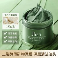 Preferred#[Official Flagship Store]Clay Mask Deep Cleansing Blackhead Oil Acne Skin Face Wash Mask Bath Multi-use One Bottle WY12