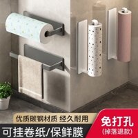 Preferred#Others Metal Kitchen No-Drill Wall-Mounted Paper Towel Holder Storage Cling Film WY12