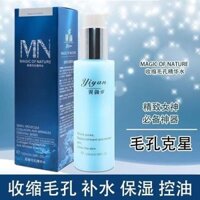Preferred#[]Pore Minimizer Essence Hydrating Moisturizing Toner Lotion for Students Men and Women Skincare WY12