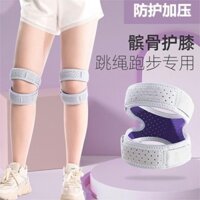 Preferred#Professional Patella Knee Brace for Sports Knee Meniscus Basketball Protection Joint Support Fitness Running Jump Rope Injury Prevention WY12