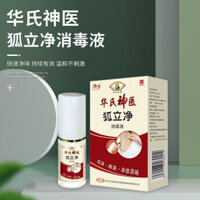 Preferred#Remove Body Odor Lasting Bo Deodorant Genetic Antiperspirant Armpit Odor Spray Lasting Fragrance Student Male and Female Pure Smell WY12