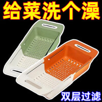 Preferred#Retractable Drain Basket Washing Basin Washing Vegetables Basin Fruit and Vegetable Plastic Storage Basket Kitchen Sink Sink Mouse-Trap WY12