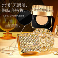 Preferred#Small Gold Bag Air Cushion for Long-lasting Makeup BB Cream Concealer Moisturizing Long-lasting Oil Control Non-cakey Waterproof Sweatproof for Women WY12