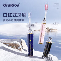 Preferred#[Soft bristle mouthguard]British High-end Toothbrush Soft Bristles Adult Household Ultra-soft Gum Protection Folding Travel Portable National Standard Deep Cleaning WY12