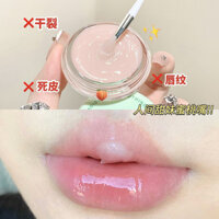 Preferred#Sweet Girl Peach MouthSave Chapped Lips gellas Light and Soft Lip Balm Repair Lipstick Moisturizing WY12