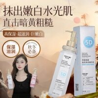Preferred#Tartaric Acid Whitening Body Lotion Freshing and Moistrurizing Moisturizing Autumn and Winter Fragrance Long-Lasting Moisturizing Moisturizing Perfumed Lotion Spray WY12