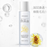 Preferred#[Tighten pores]Witch Hazel Firming Toner Lotion Set Hydrating Moisturizing for Dry Skin Men and Women WY12