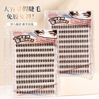 Preferred#XIXI Newbie Hot-Selling Glue-Free Self-Adhesive False Eyelashes One-Second Quick Application Imitation Sunflower No Glue Needed Firm WY12