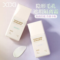 Preferred#XIXI Pre-Makeup Isolation Breast Pad Water Cream Long-Lasting Concealer Smear-Proof Makeup Moisturizing Clothing Fake Makeup Special WY12