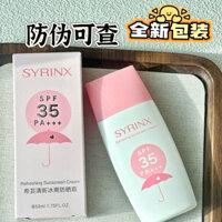 Preferred#Xiyun Fresh Ice Cool Sunscreen50ml Facial and Full Body Sunscreen Lotion Sweatproof Waterproof for Men and Women SPF35 PA+++WY12