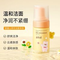 Preferred#Yisheng Bear Baby Camellia Bubble Face Wash for Girls and Boys Gentle Soothing Cleansing Foam Suitable for Sensitive Skin WY12
