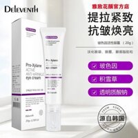 Premium Selection#[98%Positive Rate]South Korea DEleventh Anti-Wrinkle Firming Active Bose Eye Cream Fine Line Repair Eye Bags Dark Circles Removal3DAILY