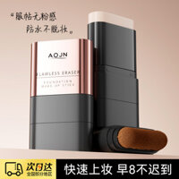 Premium Selection#AOJN Flawless Eraser Stick Foundation Make-up Natural Brightening Skin Color Moisturizing Light Transparent Concealer Stick Foundation3DAILY