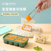 Premium Selection#Baby Food Supplement Frozen Ice Cube Ice Cube Mold Baby Meat Paste Supplementary Food Box Silicone Storage Box Tool Frozen Soup Box3DAILY