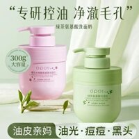 Premium Selection#OPOSi Sakura Salicylic Acid Amino Acid Facial Cleanser Oil Control Moisturizing Hydrating Clean Refreshing Non-Irritating Face Wash3DAILY