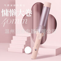 Premium Selection#Source Manufacturer Curling Iron40MM Adjustable Temperature Big Waves36MM Electric Curling Iron Hair Styling Tool Flat Iron3DAILY