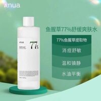 Premium Selection#South Korea Anua77%Water Houttuynia Cordata Lotion Hydrating Moisturizing Closed Mouth Oil Control Soothing Sensitive Skin Wet Compress3DAILY