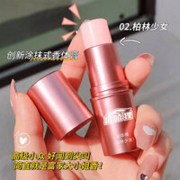 Premium Selection#Student Party Perfume COCO Solid Balm Portable Deodorant Natural Light Fragrance Full Body Long-lasting Fragrance3DAILY