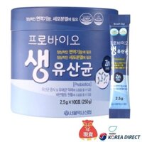 Probiotic Hàn Quốc Seoul (12 Loại Probiotic + Kẽm) Gói 2.5gx100