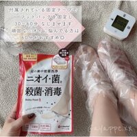 [Product From Japan] Bọc ngâm chân khử mùi BaBy Foot Nhật Bản🦶🦶