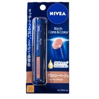 [Product From Japan] Son dưỡng Nivea Rich Care SPF20 PA++  💄💄👄