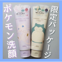 [Product From Japan] Sữa rữa mặt Kosé Softymo phiên bản POKEMON  mới siêu Cute 190g❤