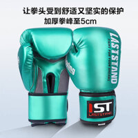 Professional Adult Boxing Glove Children Fight Breathable Sanda Training Muay Thai Boxing Gloves Fighting Sandbag Men and Women Actual Combat oOy6
