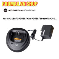 【PROMAX.VN SHOP】Bộ Sạc Cho Motorola GP3188 GP3688 XIR P3688 EP450 CP040