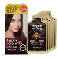 PRORANCE ARGAN EASY HAIR COLOR👀👀THUỐC NHUỘM TÓC PHỦ BẠC TIỆN LỢI