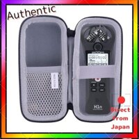 Protective Storage Case for ZOOM Handy Recorder H1n/H1