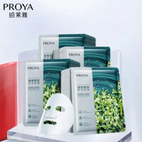 Proya mặt nạ dưỡng ẩm mờ chlorella Hydra Proya mặt nạ dưỡng ẩm trong suốt chlorella Hydrating mặt nạ dưỡng ẩm Nhãn dán Chăm sóc da mặt Nữ sinh 05.20