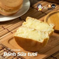 PS007 Bánh Nhân bắp phô mai 芝士玉米車輪餅 1pcs