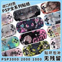 Psp3000 / PSP2000 nhãn dán PSP1000 phim hoạt hình mờ bảo vệ cơ thể