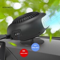Pstnormall Máy sưởi và làm mát ô tô 12v / 24v Máy sưởi ô tô di động Máy sưởi ô tô 12v / 24v Quạt sưởi nhanh 360° Kính chắn gió tự động đa năng có thể xoay được Lý tưởng cho Đông Nam