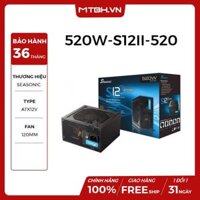 PSU SEASONIC 520W_S12II-520 (520GB) NEW