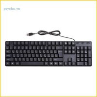 Psy USB Có Dây Bàn Phím Tiếng Anh Nga Chống Nước Mỏng Full Size Bàn Phím Cho Win