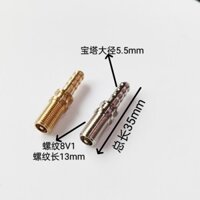 Pu Intubation Van Đồng Vòi Phun Bơm Hơi Đa Năng 8V1 Vòi Phun Cài Đặt 5.5mm1.3