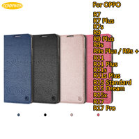 Pu Leather Flip Cover Oppo R7/R7 Plus/R7s/R9 R9s Plus/R11 R11s Plus Stand Slot Phone Shell Back Case