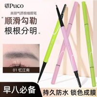 Puco Hai Đầu Siêu Chân Mày Bút Chì Kẻ Mắt Bút Gel Bút Lâu Dài Chống Thấm Nước Chống Mồ Hôi Không