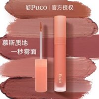 [Puco Mousse Lip Mud] Son môi bán chạy Lip Glaze Lip Gloss Velvet Dưỡng ẩm Matte Làm trắng da cao cấp giá rẻ