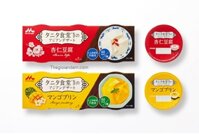 Pudding Morinaga ( 3 hũ x 60gr)