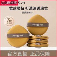 Puff Trứng Yolk Pie Dứa Pie Air Cushion Puff No Powder BB Cream Làm Đẹp Trứng Cotton Cotton Khô Ướt Nữ