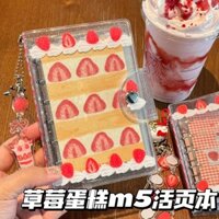 Puffocat ☢ Bánh kem dâu m5 Sổ tay lá rời Cô gái dễ thương Trái tim trong suốt Sổ tay pvc Lịch trình Sổ tay thẻ Đồng hồ Sổ tay