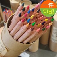 Puffocatღ MUJI Bút Chì Màu 36 Màu 60 Màu Bộ Tranh Tô Màu Tranh Nghệ Thuật Tô Màu Đặc Biệt